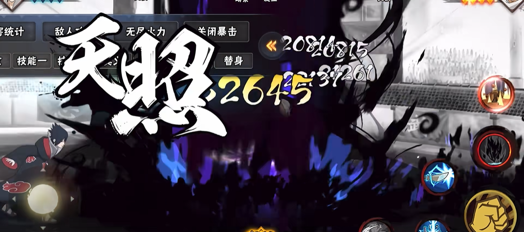 火影忍者手游鹰佐怎么玩 火影忍者手游鹰佐怎么玩