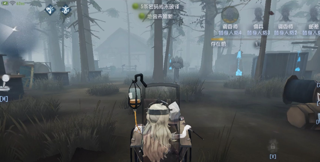 第五人格在家里怎么训练