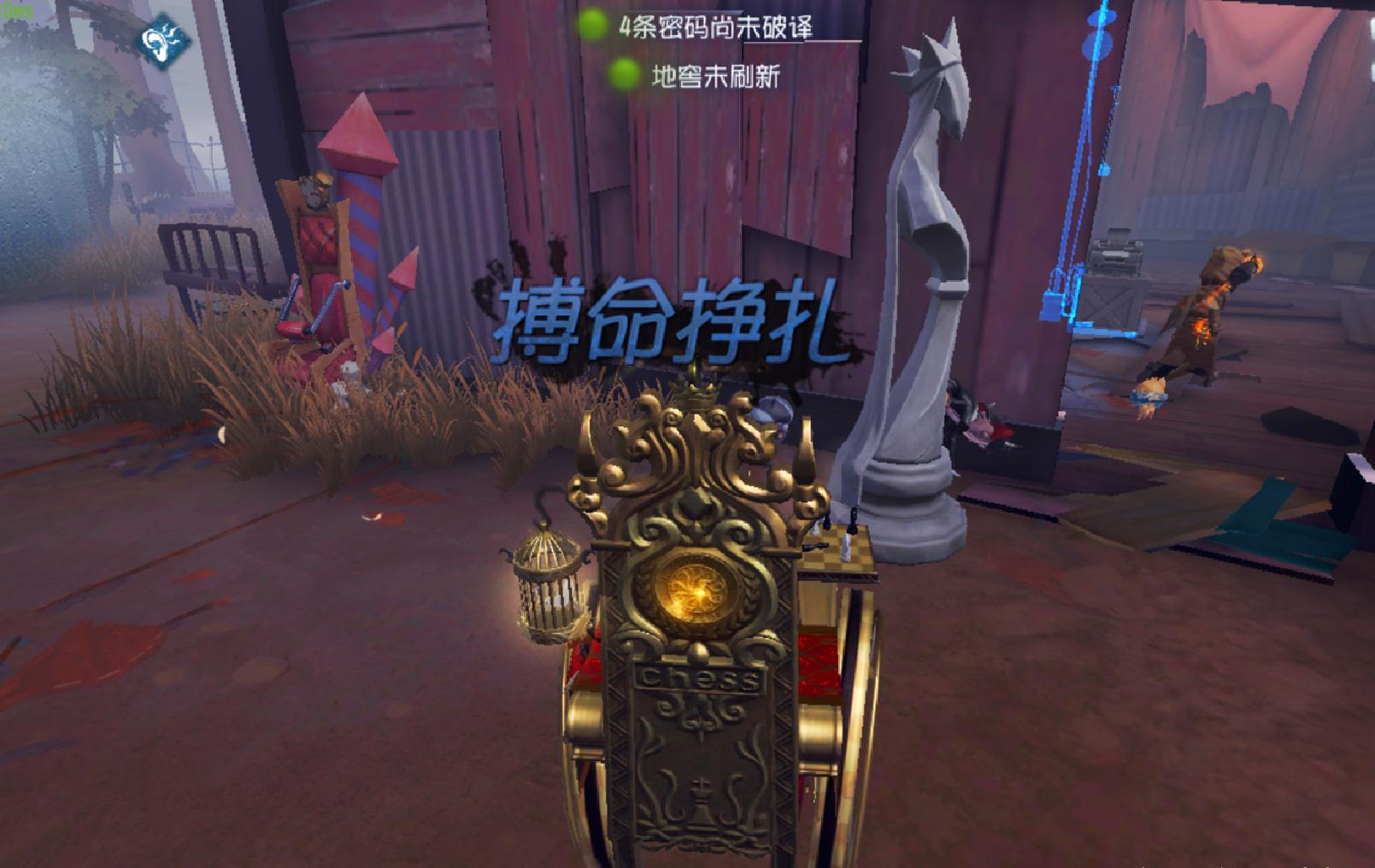 第五人格在家里怎么训练