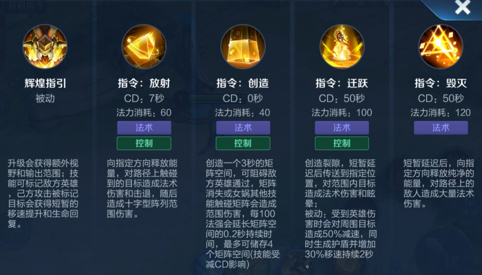 王者荣耀盘古上单肉装怎么出装 王者荣耀盘古上单肉装怎么出装