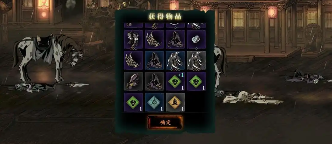 影之刃360级刷什么装备 影之刃360级刷什么装备
