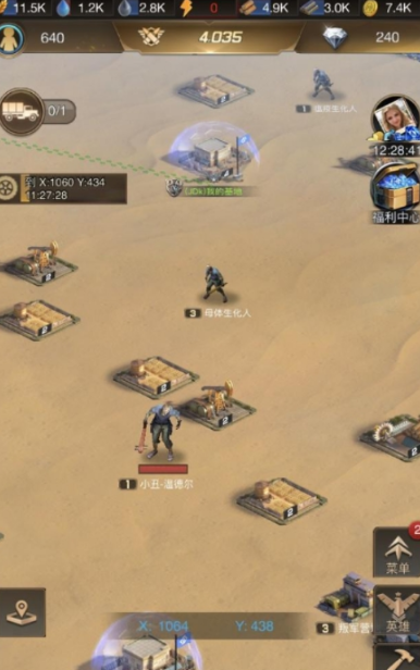 守望黎明斗士科技怎么升 守望黎明斗士科技怎么升