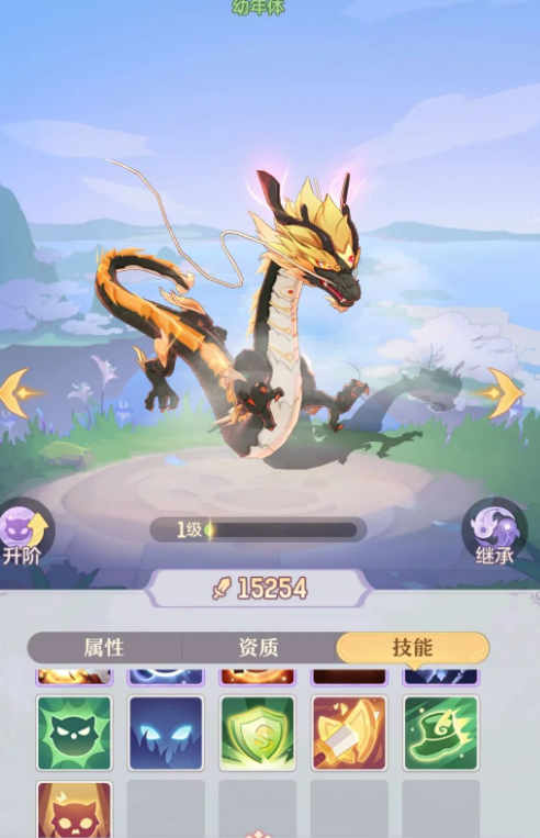 长安幻想龙宫85级带什么宠物 长安幻想龙宫85级带什么宠物