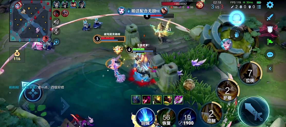 王者荣耀改版刘备的出装怎么搭配 王者荣耀改版刘备的出装怎么搭配