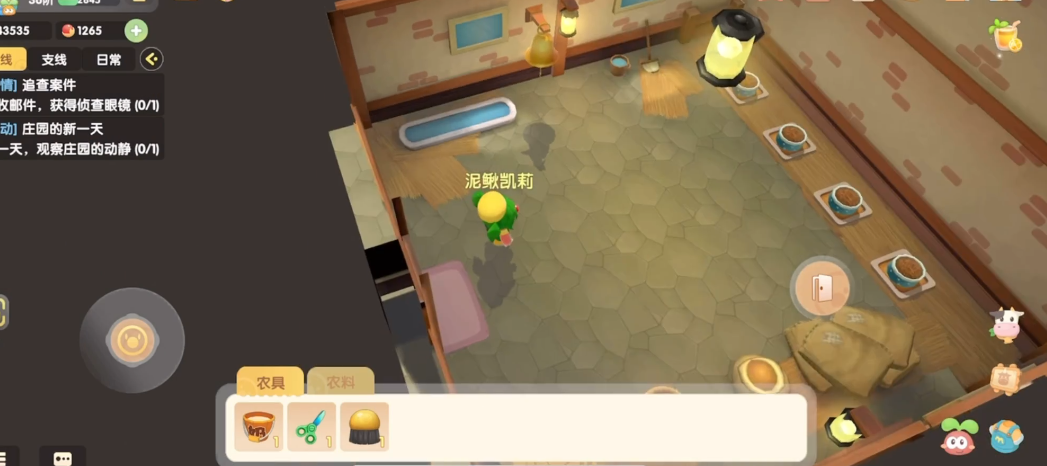 摩尔庄园怎么让鸡仔进屋 摩尔庄园怎么让鸡仔进屋