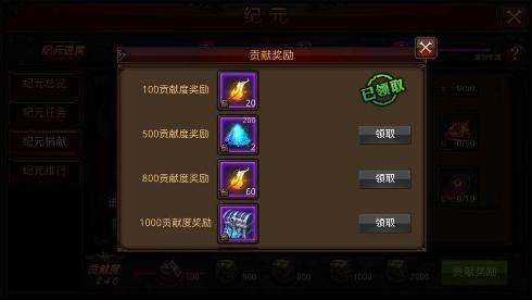 全民奇迹剑士单手剑权怎么用 全民奇迹剑士单手剑权怎么用