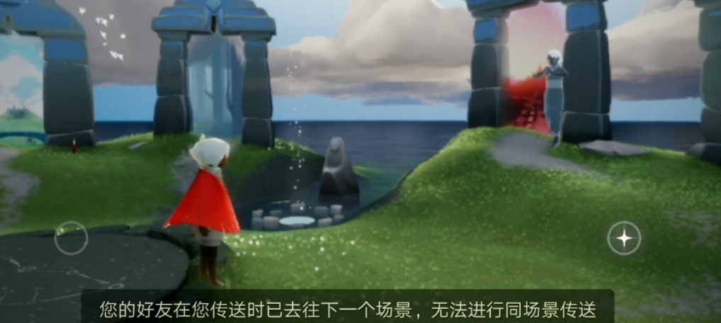 光遇峡谷怎么解救鲲
