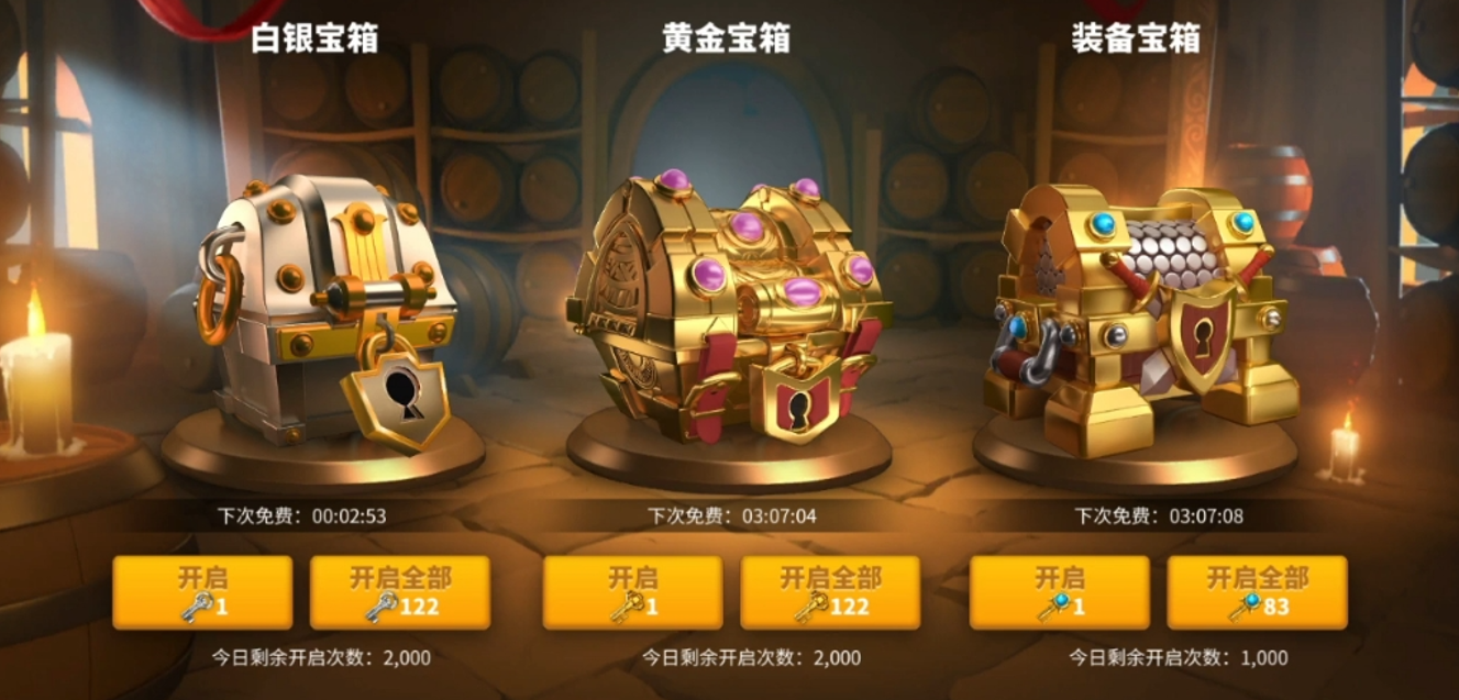 万国觉醒曹操吕布貂蝉怎么选