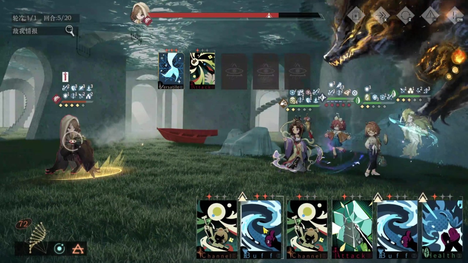 重返未来1999狼群适合养吗 重返未来1999狼群适合养吗