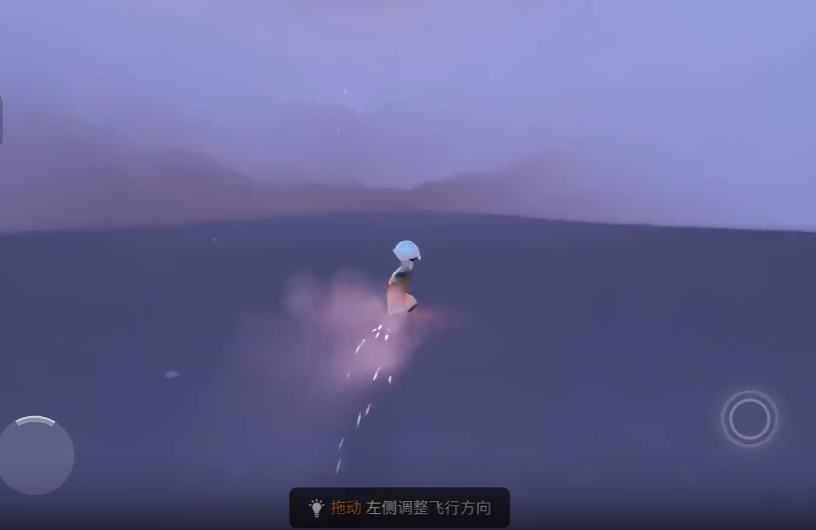 光遇红裤腿裤子怎么获得