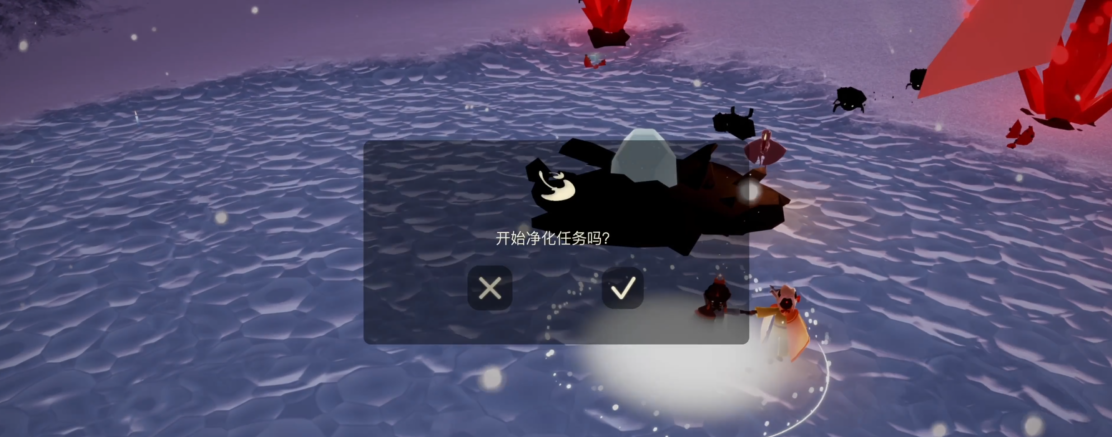 光遇重生六翼怎么获得 光遇重生六翼怎么获得