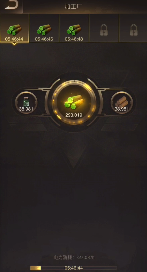 守望黎明废土争霸专精点怎么加