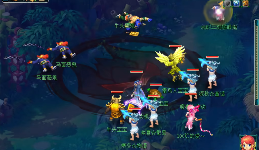 梦幻西游花果山怎么挂机捉鬼 梦幻西游花果山怎么挂机捉鬼