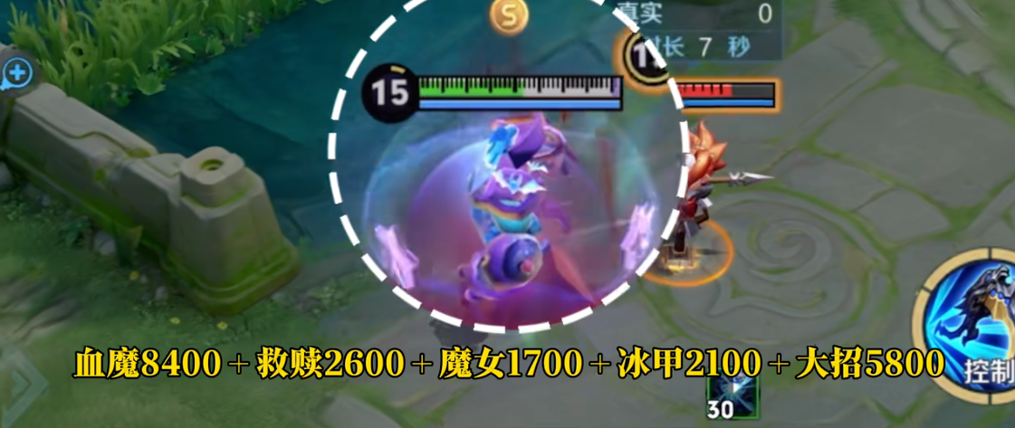 王者荣耀钟馗全坦克怎么出装 王者荣耀钟馗全坦克怎么出装