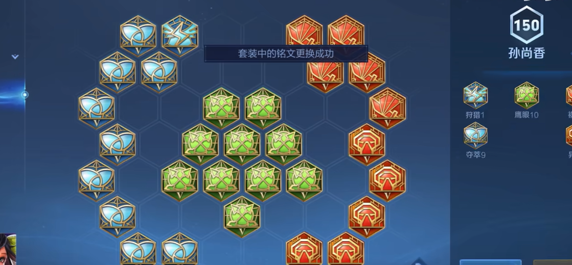 王者荣耀铠平a伤害最高的出装怎么搭配