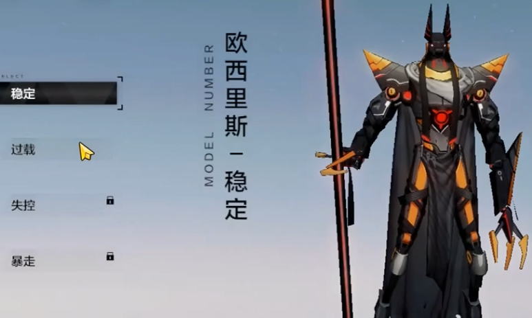 战双帕弥什哪里可以刷到武器 战双帕弥什哪里可以刷到武器