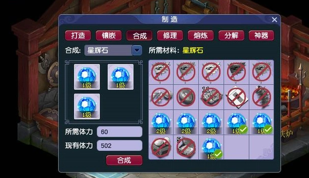梦幻西游70大唐带什么套装 梦幻西游70大唐带什么套装
