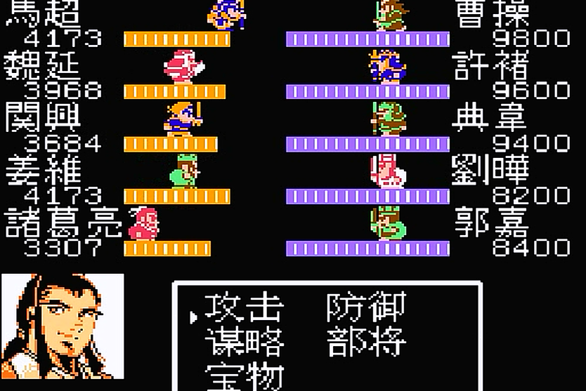 吞食天地2落雷阵怎么破