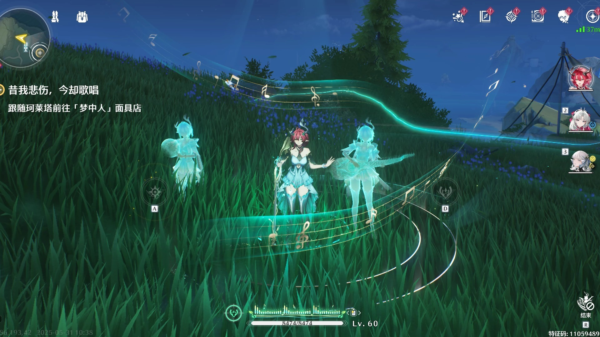 鸣潮飞翔如何升级