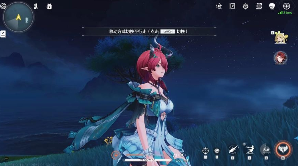 鸣潮飞翔如何升级