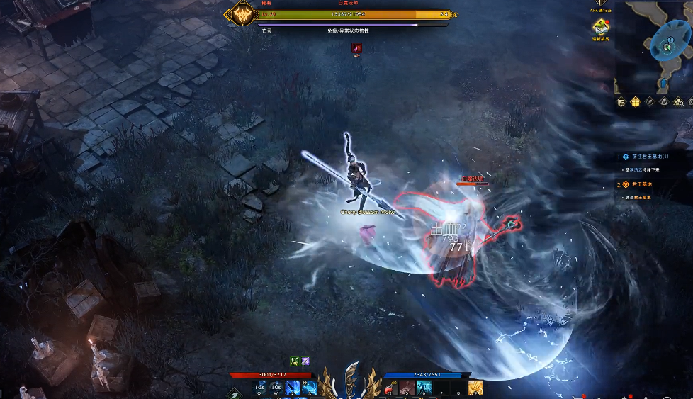 失落的方舟君王墓地门怎么开