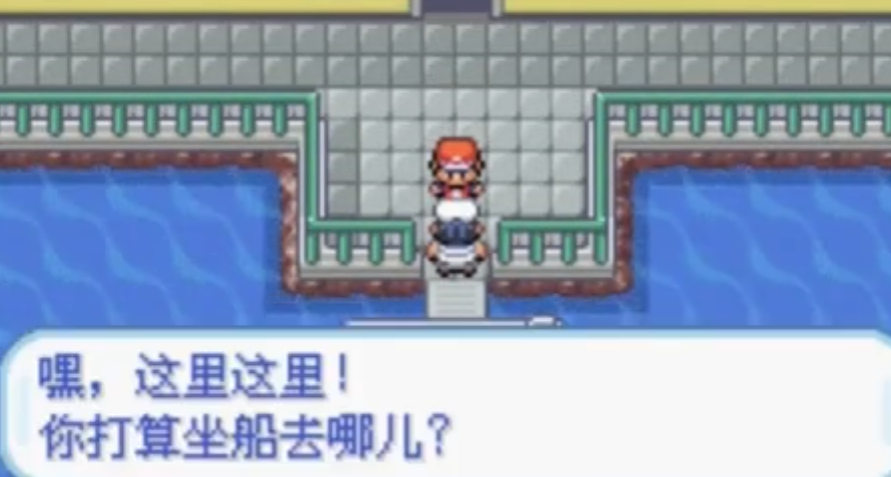 口袋妖怪火红有哪些岛 口袋妖怪火红有哪些岛