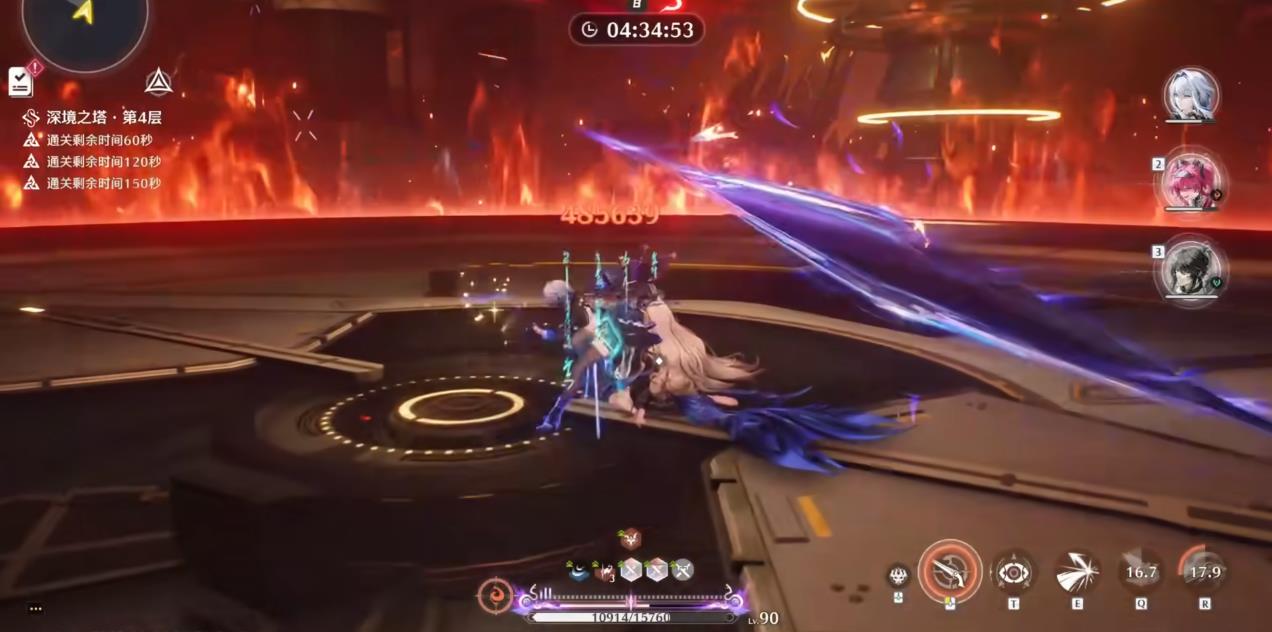 鸣潮首通需要领吗 鸣潮首通需要领吗