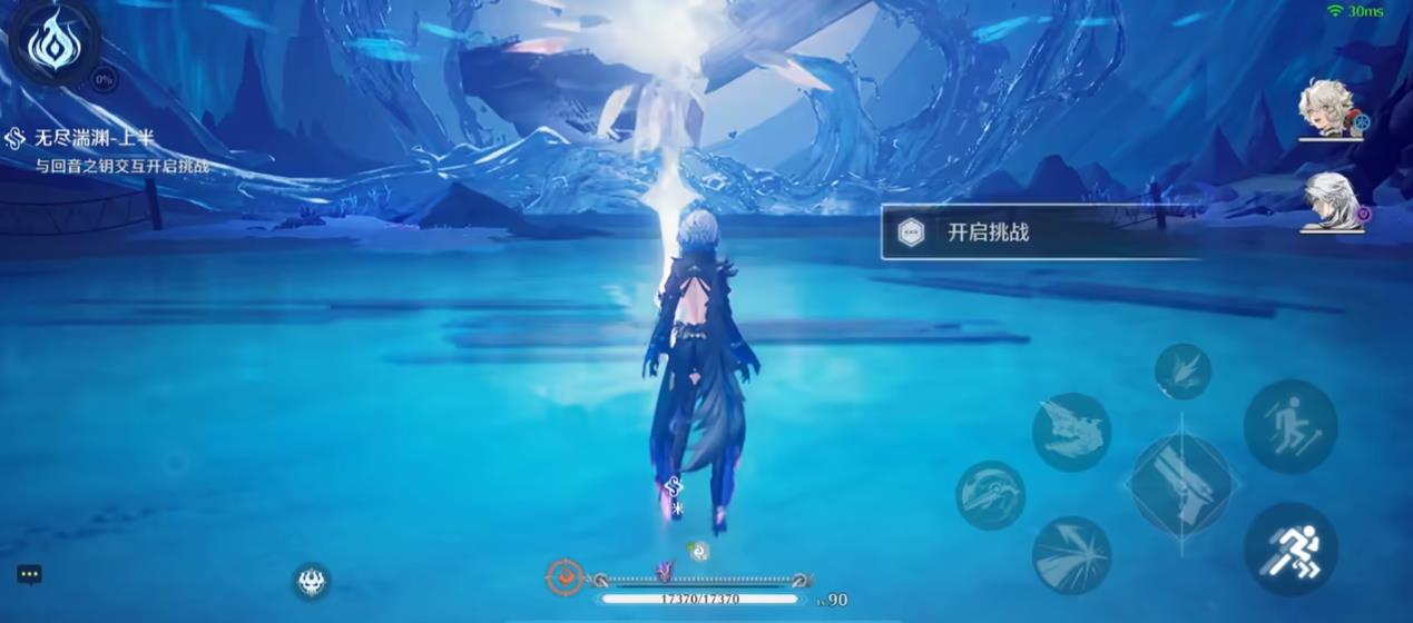 鸣潮首通需要领吗 鸣潮首通需要领吗