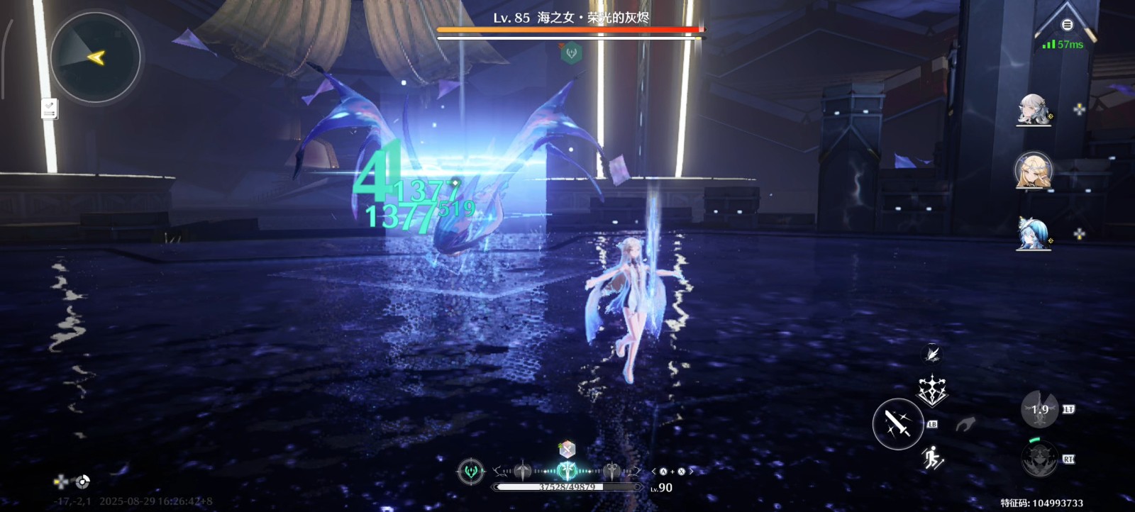 鸣潮人物如何突破60级