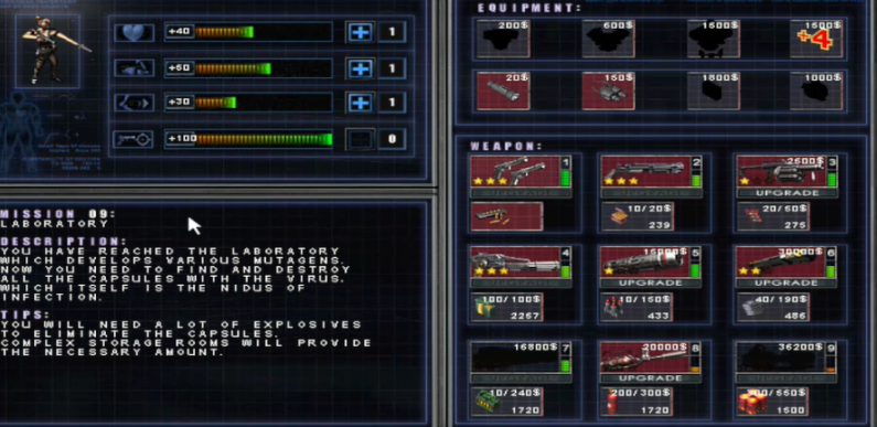 孤胆枪手2培养哪个武器好一点