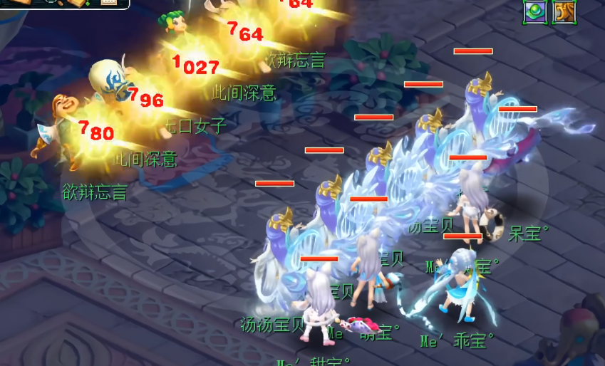 梦幻西游地府伤害受什么影响 梦幻西游地府伤害受什么影响