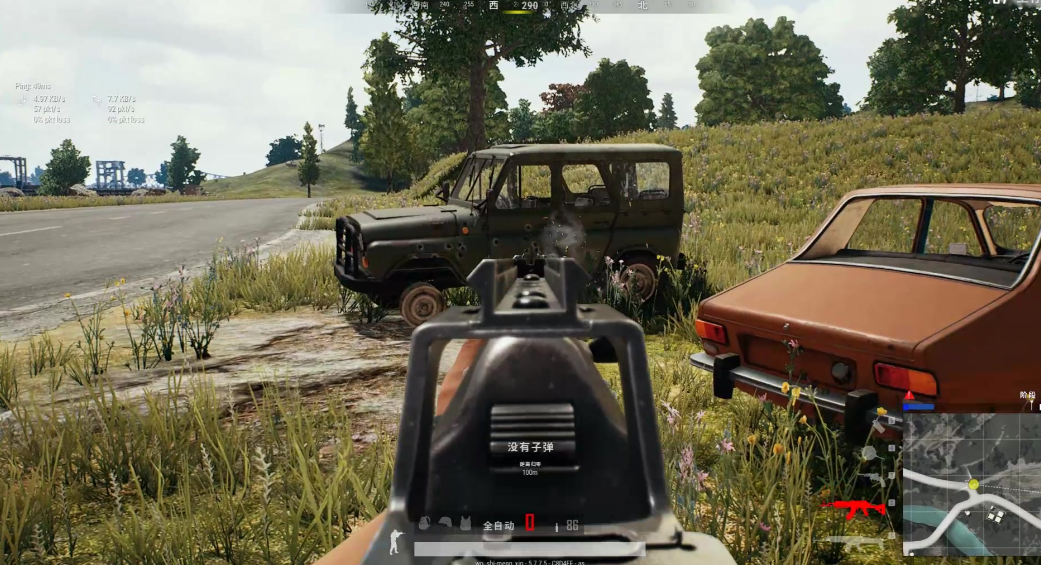 绝地求生怎么急停射击
