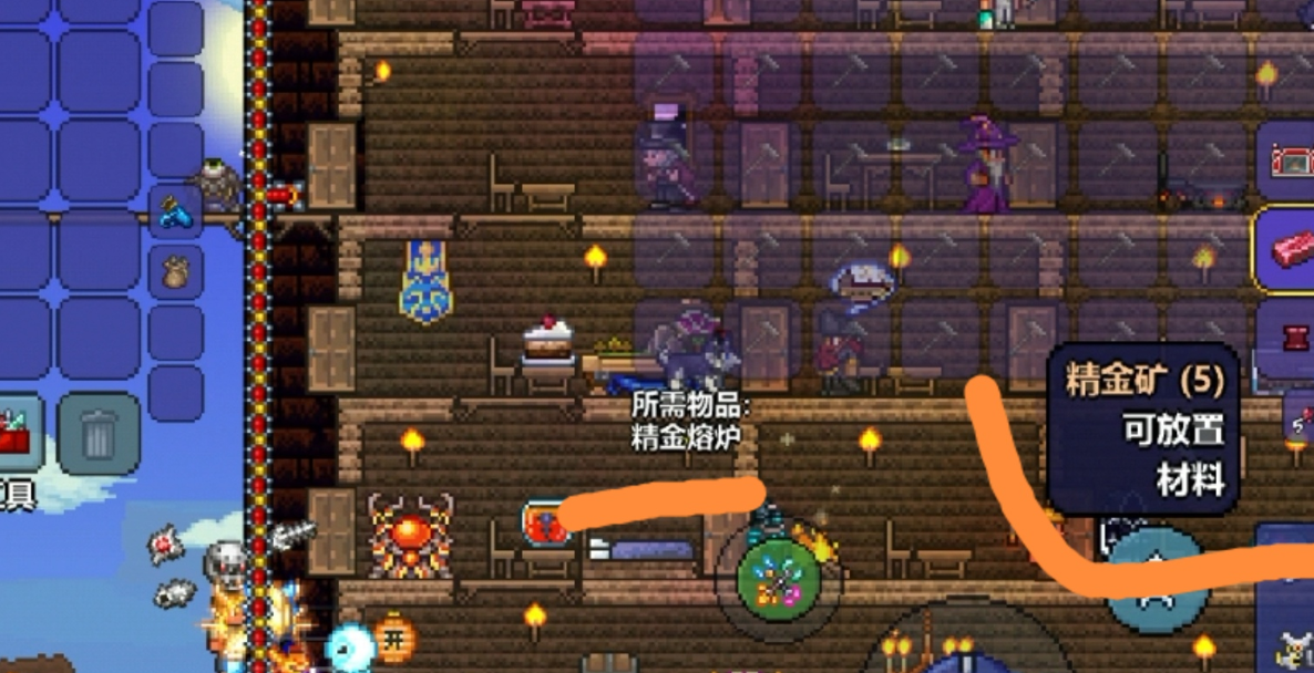 泰拉瑞亚合成装备需要什么东西 泰拉瑞亚合成装备需要什么东西