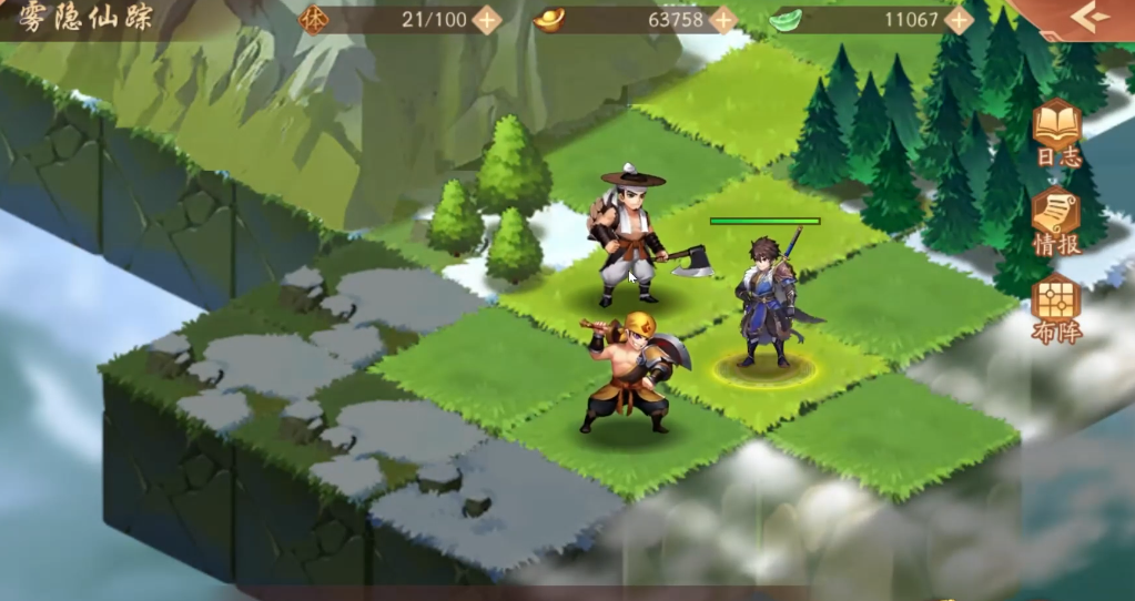 少年三国志2雾隐仙踪怎么过
