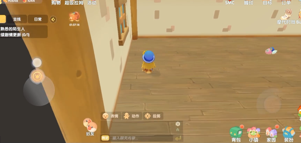 摩尔庄园土屋怎么成木屋 摩尔庄园土屋怎么成木屋