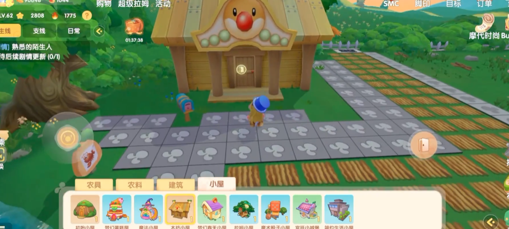 摩尔庄园土屋怎么成木屋 摩尔庄园土屋怎么成木屋