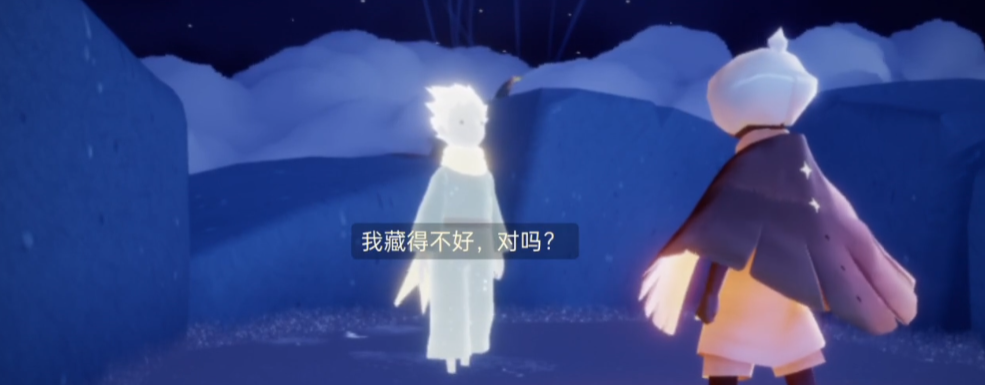 光遇怎么找到玫瑰朋友 光遇怎么找到玫瑰朋友