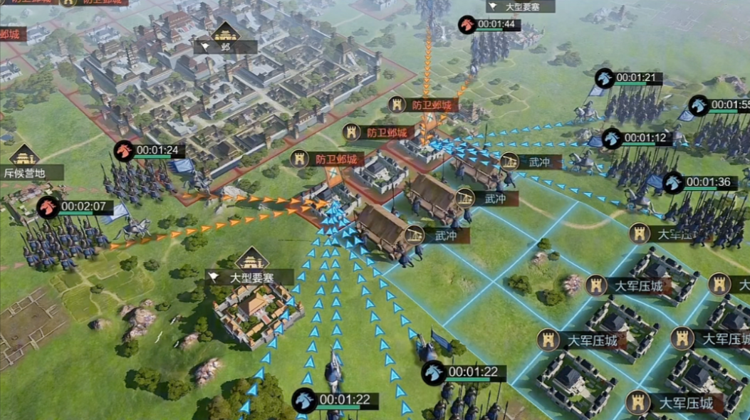 率土之滨野外要塞任务怎么完成