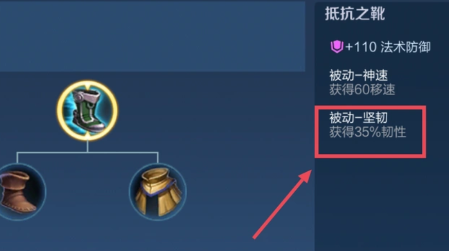 王者荣耀黄刀暗信出什么装备 王者荣耀黄刀暗信出什么装备