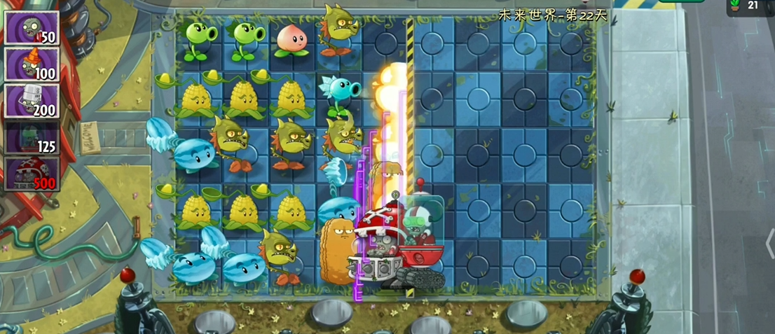 植物大战僵尸2双面镜怎么破 植物大战僵尸2双面镜怎么破