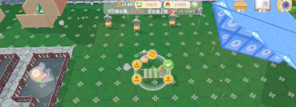 摩尔庄园农庄的东西怎么移动 摩尔庄园农庄的东西怎么移动