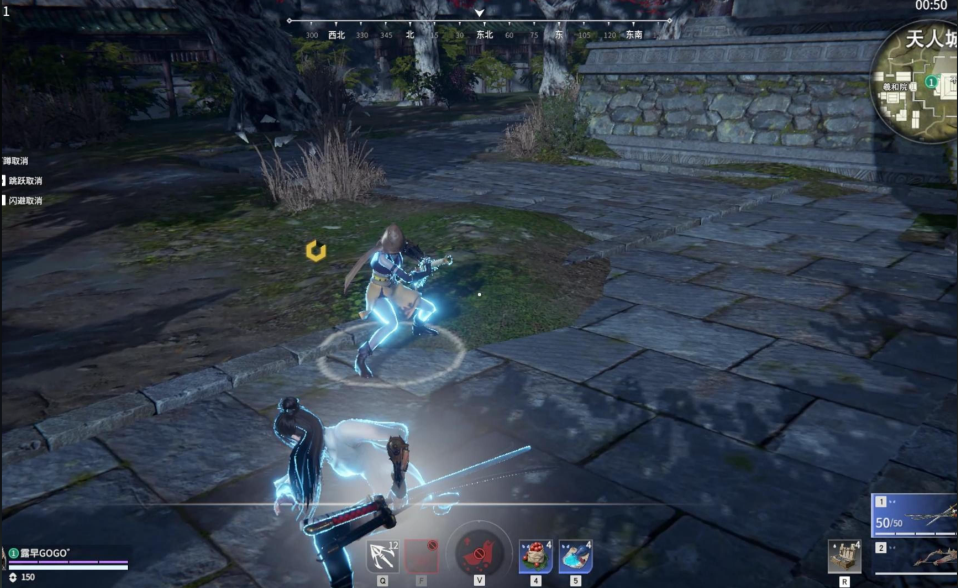 永劫无间新手什么武器好 永劫无间新手什么武器好