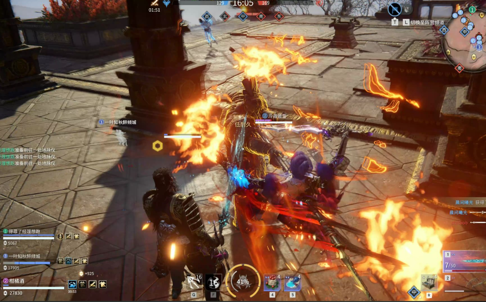 永劫无间英雄怎么打配合