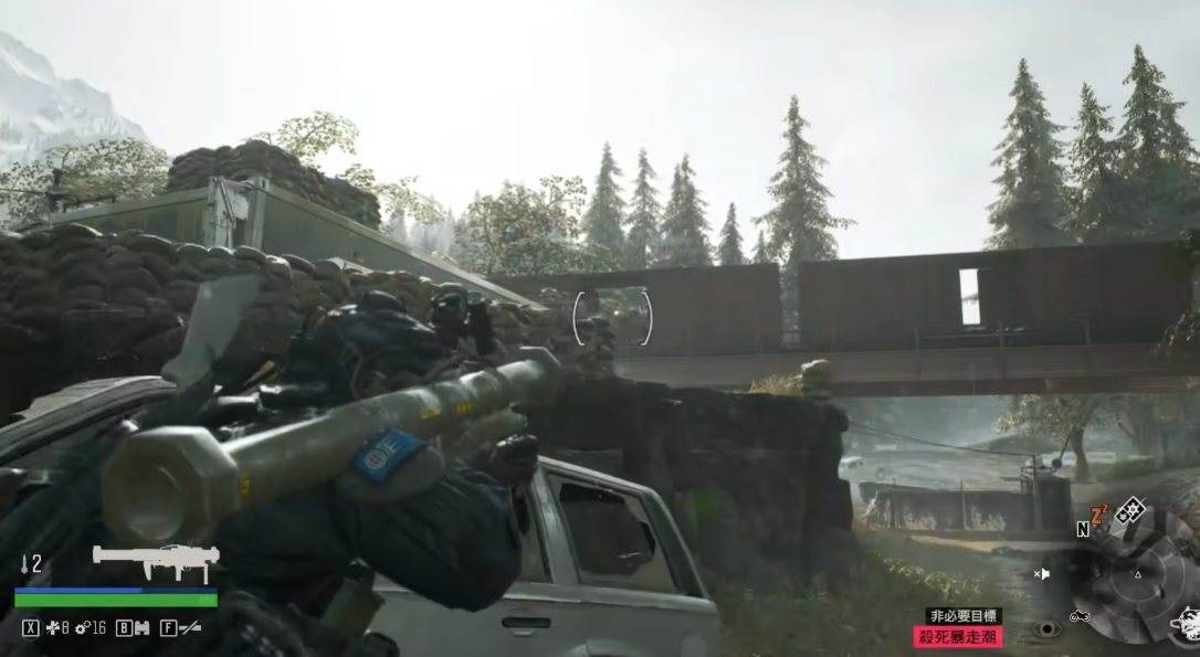 往日不再火箭炮怎么获得