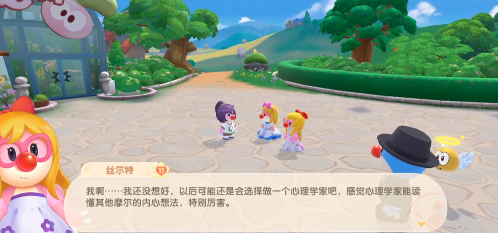 摩尔庄园袋鼠帽子怎么获取