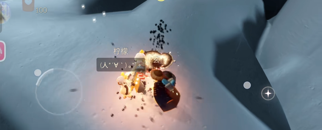 光遇彩虹日象征什么 光遇彩虹日象征什么