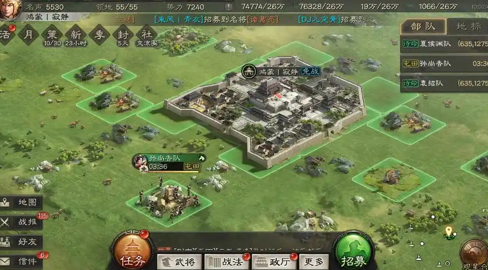 三国志战略版周瑜如何克制武将