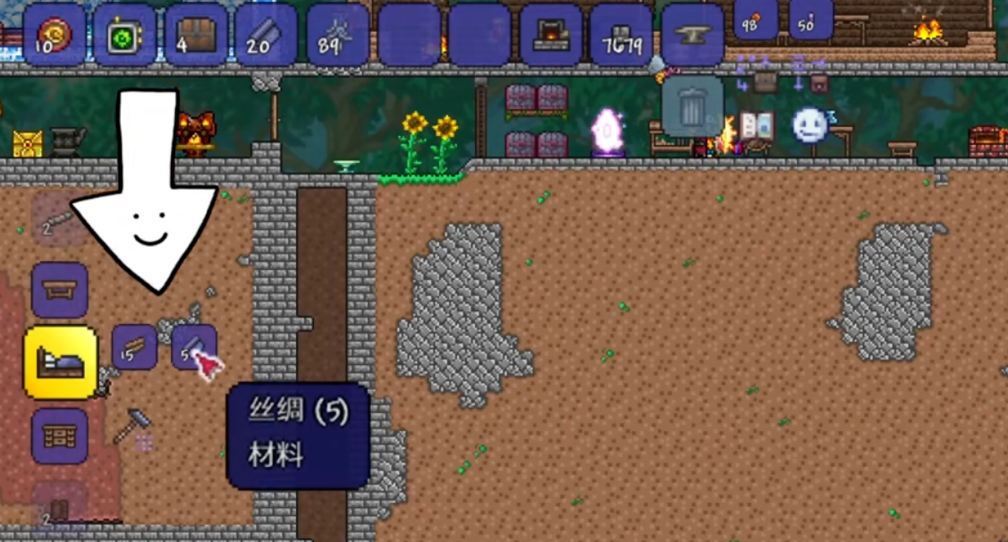 泰拉瑞亚床怎么合成 泰拉瑞亚床怎么合成