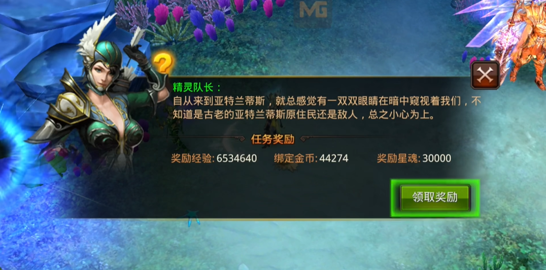 全民奇迹平民怎么玩起来