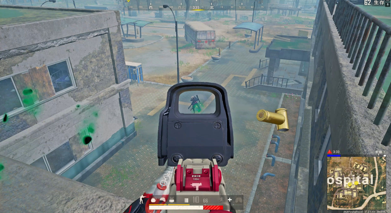 绝地求生红点怎么不红 绝地求生红点怎么不红